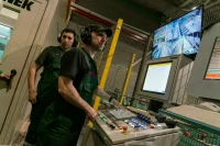 В России создадут три новые особые экономические зоны