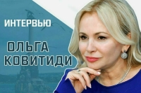 «Главные изменения в жизни крымчан за 10 лет в составе России»