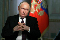 Путин допустил введение в России прогрессивной шкалы налогообложения