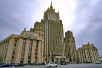 В МИД заявили, что Россия не примет участия в мирной конференции по Украине