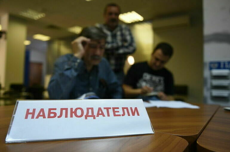 Делегаты из 36 стран пронаблюдают за выборами в России по приглашению парламента