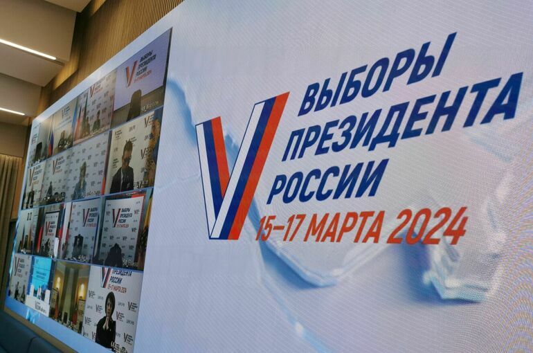 Памфилова назвала российскую избирательную систему максимально открытой