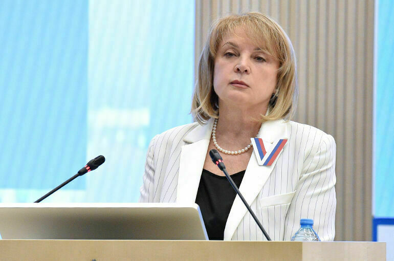 Памфилова: На сайт ЦИК в президентскую кампанию совершили 12 миллионов атак