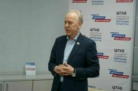 Полпред Совфеда в ЦИК: Избирательная система готова к выборам президента