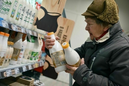 Россиян предупредили о подорожании молока и молочной продукции