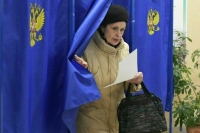 Первые участки для голосования на выборах Президента РФ открылись в России