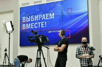 Памфилова: Выборы президента освещают 13 тысяч журналистов