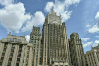 МИД: Россия начала анализировать международные соглашения 2023 года