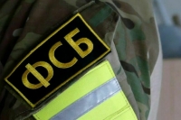ФСБ: Россиянка по заданию Киева готовила взрыв в Белгородской области
