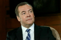 Медведев жестко ответил Европарламенту на требование вернуть золото Румынии