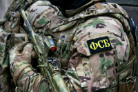 Уволенные с военной службы сотрудники ФСБ смогут пройти переподготовку