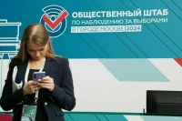 На горячую линию по защите прав избирателей в ОП РФ обратились 89 человек