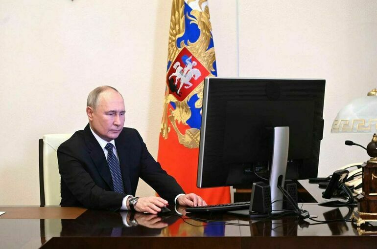 Владимир Путин проголосовал онлайн на выборах Президента России