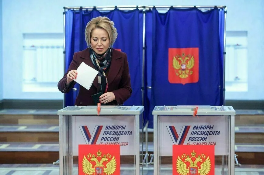 Валентина Матвиенко.