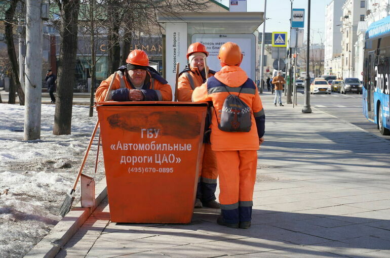 День работников бытового обслуживания населения и ЖКХ отмечают в России