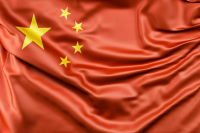 Глава китайского парламента призвал к развитию связей с Анголой