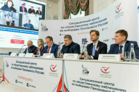 ОП РФ: Жалобы на нарушения прав участников голосования — фейки