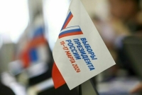 За рубежом на выборах президента досрочно проголосовали более 62 тысяч россиян