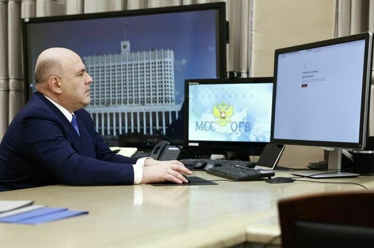 Мишустин проголосовал на выборах Президента России онлайн