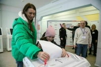 Явка на выборах по России превысила 45,5 процента