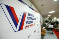 Общественник призвал россиян не поддаваться на провокации в период выборов