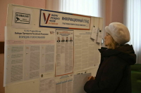 Явка к концу второго дня президентских выборов в Петербурге превысила 54 процента