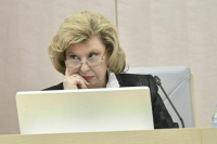 Москалькова предложила разрешить заново голосовать из-за испорченных бюллетеней