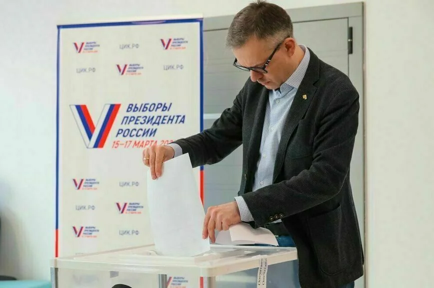 Выборы Президента России: главное за 17 марта