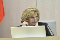 Москалькова рассказала о голосовании россиян на границе с Эстонией