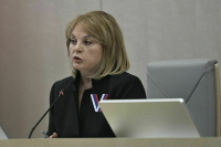 Памфилова назвала безграмотными фейки о выборах президента