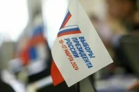 В Великобритании пытаются саботировать голосование в посольстве РФ