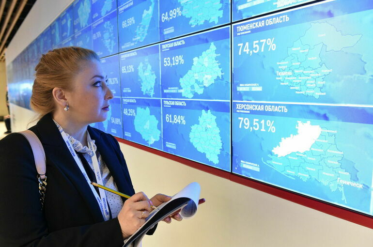 Памфилова: В дни голосования отстранены 9 членов избирательных комиссий