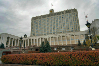 Кабмин предложил денонсировать соглашение с Украиной о культурных центрах