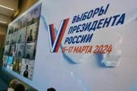 Миссия ШОС: Выборы в России были прозрачными и демократичными