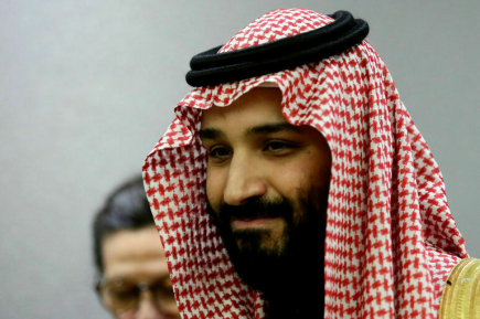 Наследный принц Саудовской Аравии поздравил Путина с победой на выборах