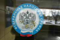 В УК РФ хотят предусмотреть ответственность за незаконный возврат налога