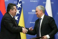 Сотрудничество Госдумы и Народной скупщины Республики Сербской выйдет на новый уровень
