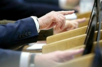 Госдума приняла в первом чтении законопроект о Национальном словарном фонде