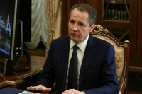 Миронов предложил Путину рассмотреть вопрос о вручении госнаграды Гладкову