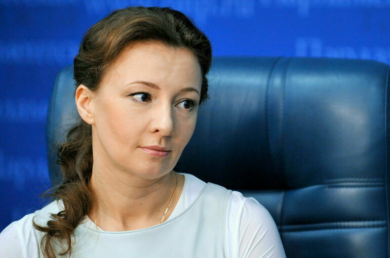 Кузнецова назвала основные критерии нацпроекта «Семья»