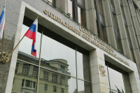 Совфед одобрил реструктуризацию долга Кубы перед Россией