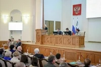 Юрий Клепиков: За 30 лет удалось сформировать прочный правовой фундамент