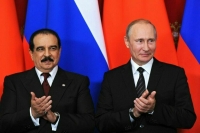 Король Бахрейна поздравил Путина с победой на президентских выборах