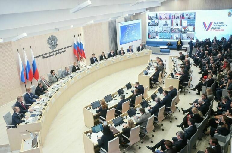 Центризбирком утвердил итоги выборов Президента РФ