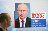 В Центризбиркоме подвели итоги выборов президента
