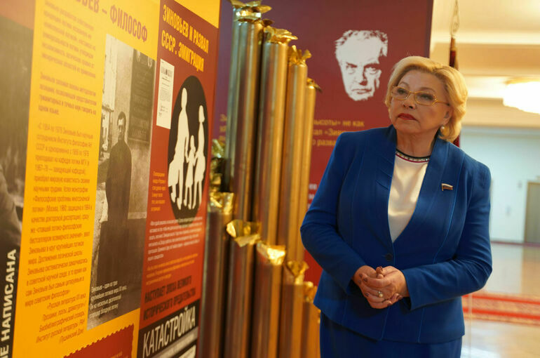 Елена Драпеко: Семья — это те, кто думает, как ты