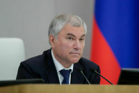 Володин поздравил с избранием нового спикера Палаты представителей Белоруссии
