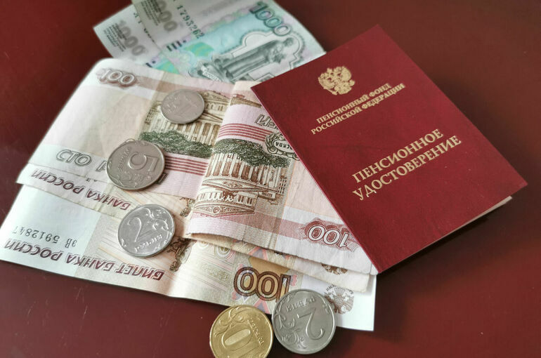 В 2024 году около 250 тысяч россиян выйдут на пенсию досрочно