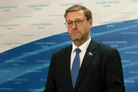 Косачев: Россия ждет от Межпарламентского союза осуждения теракта в «Крокусе»