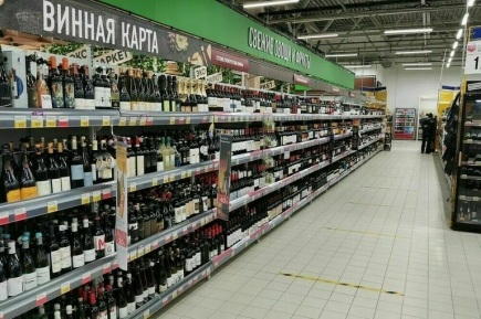 Эксперимент по маркировке ввозимого в РФ алкоголя продлили до 31 мая 2026 года